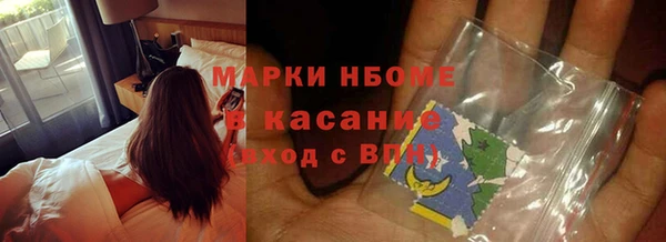 прущие крисы Вязники