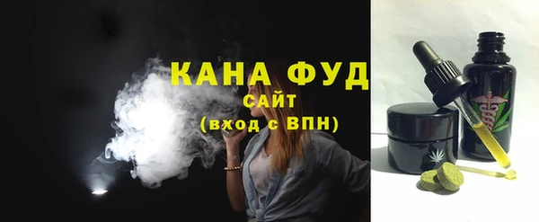 прущие крисы Вязники