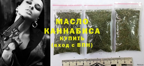прущие крисы Вязники