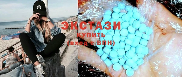 кокаин перу Вязьма