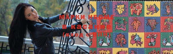 кокаин перу Вязьма