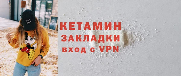 кокаин перу Вязьма