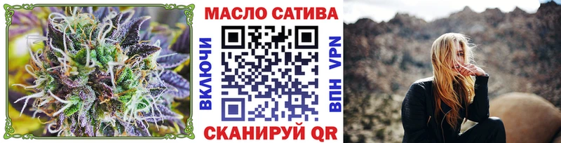 Дистиллят ТГК жижа  Купить  Торжок 