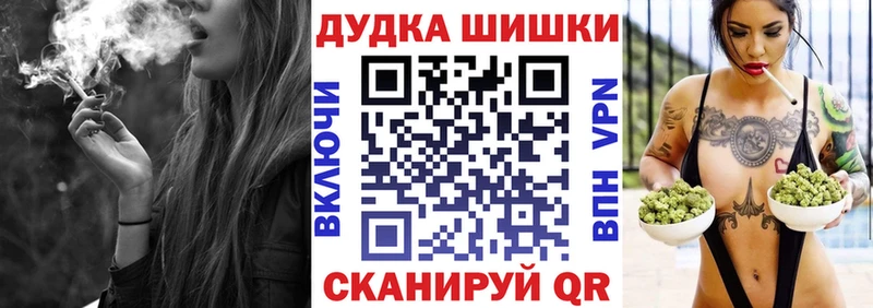 Купить где  Торжок  Конопля тримм 
